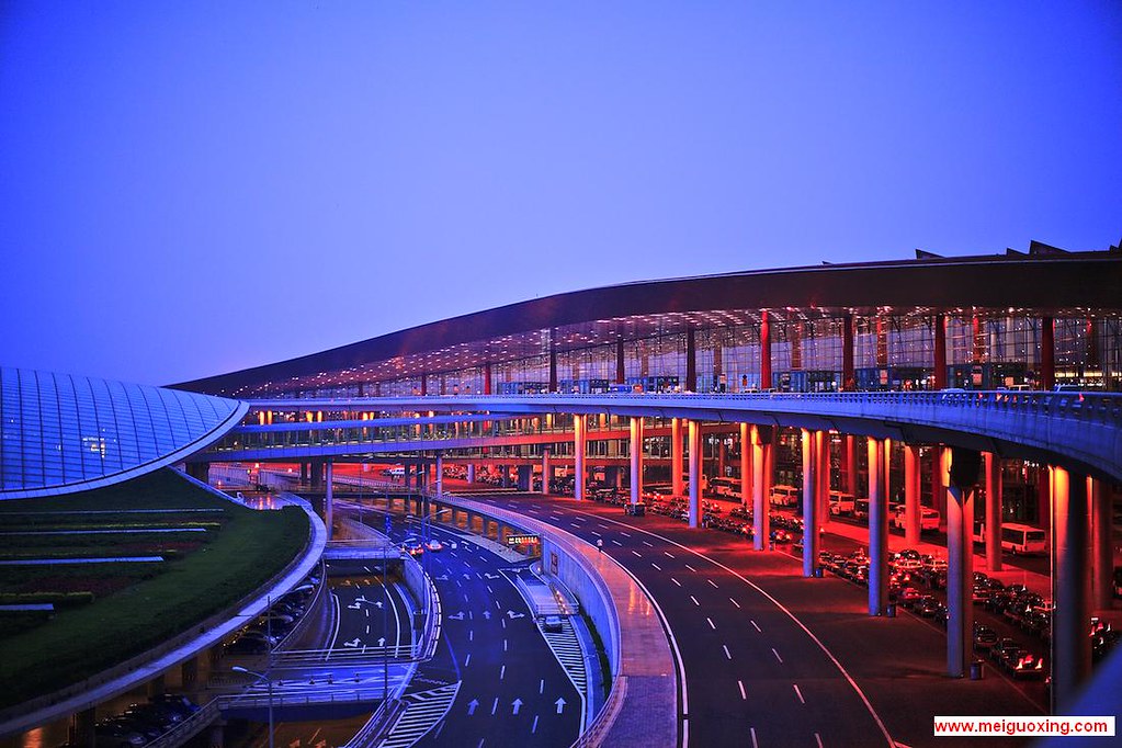 T3 of Beijing Capital International Airport