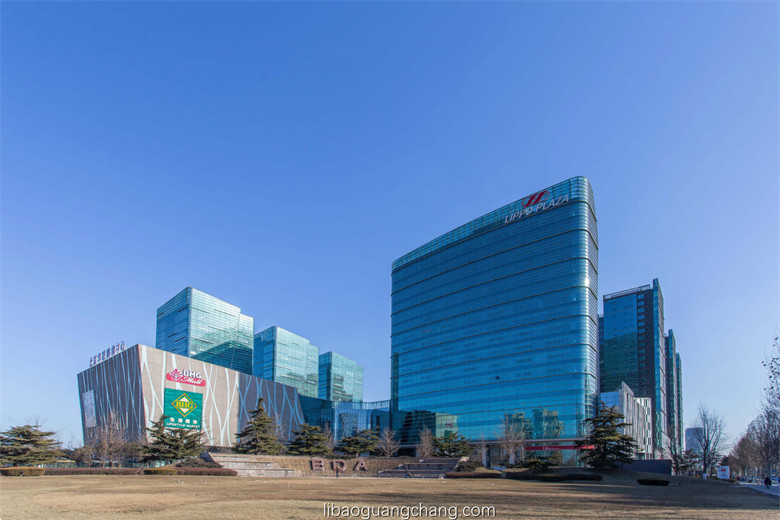 Yizhuang Libao Plaza